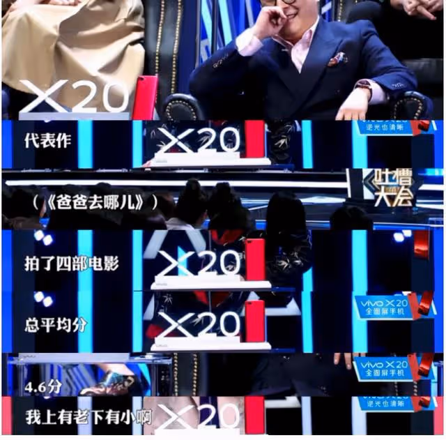 我要是王岳倫,我也堅決離婚!不怕「髒」的女人,誰hold住?