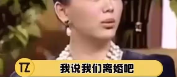 我要是王岳倫,我也堅決離婚!不怕「髒」的女人,誰hold住?
