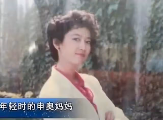 演員申軍誼:大年三十提出離婚,被女兒恨了20年,64歲依舊單身