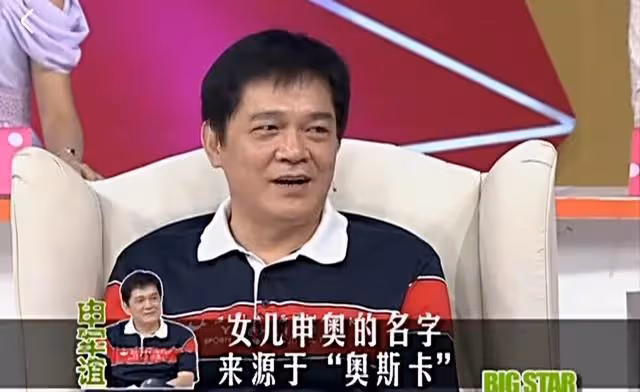 演員申軍誼:大年三十提出離婚,被女兒恨了20年,64歲依舊單身