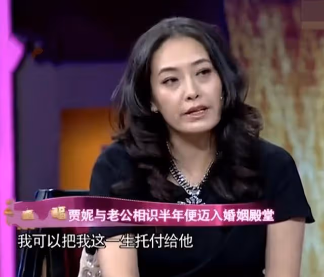 演員申軍誼:大年三十提出離婚,被女兒恨了20年,64歲依舊單身