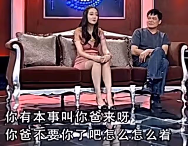 演員申軍誼:大年三十提出離婚,被女兒恨了20年,64歲依舊單身