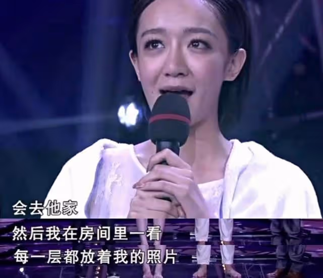 演員申軍誼:大年三十提出離婚,被女兒恨了20年,64歲依舊單身
