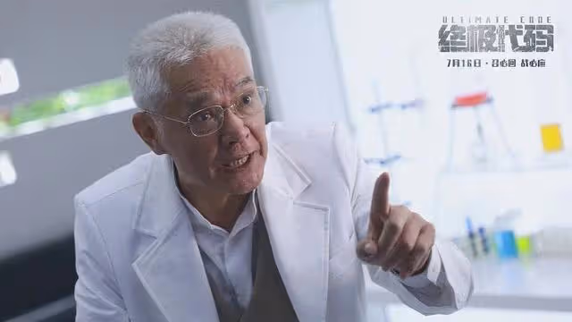 演員申軍誼:大年三十提出離婚,被女兒恨了20年,64歲依舊單身