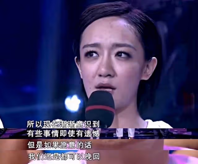 演員申軍誼:大年三十提出離婚,被女兒恨了20年,64歲依舊單身