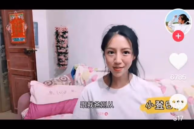 網紅麥小登—自媒體新一代流量掌門人…