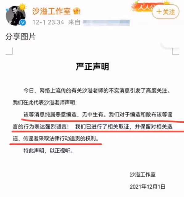 黃景瑜GQ造型？吳倩張彬彬新劇？