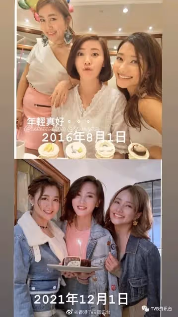 朱晨麗生日！劉溫馨曬5年前合照贈興