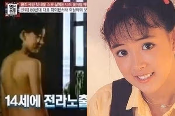 14歲被逼全裸拍片國民初戀留陰影