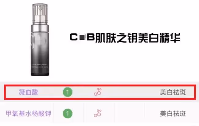 劉亦菲「天仙」人設終於崩了?與陳曉「熱戀」曝光,私密吻照還被偷拍…