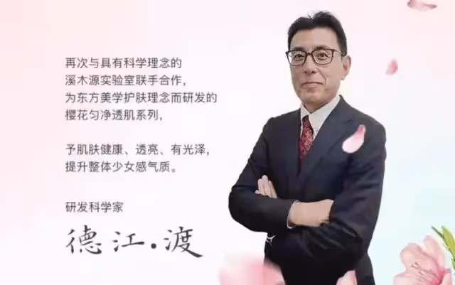 劉亦菲「天仙」人設終於崩了?與陳曉「熱戀」曝光,私密吻照還被偷拍…
