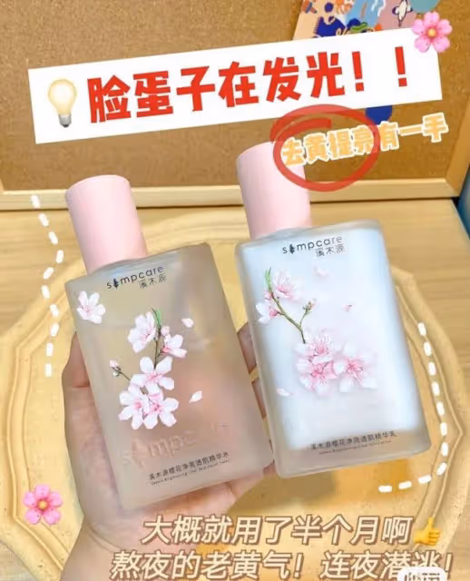 劉亦菲「天仙」人設終於崩了?與陳曉「熱戀」曝光,私密吻照還被偷拍…
