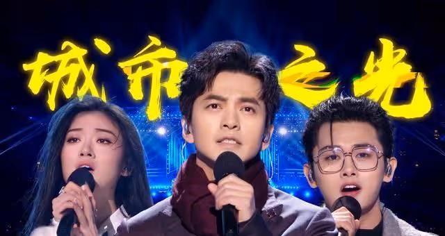 曾被張傑、吳青峰淘汰的宋宇寧,如今大放光彩,還是李健有眼光