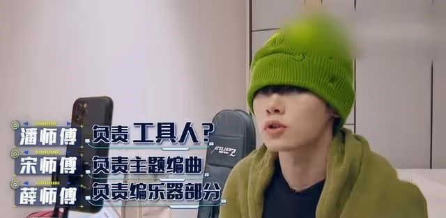 曾被張傑、吳青峰淘汰的宋宇寧,如今大放光彩,還是李健有眼光
