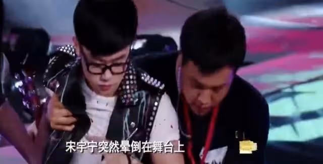 曾被張傑、吳青峰淘汰的宋宇寧,如今大放光彩,還是李健有眼光