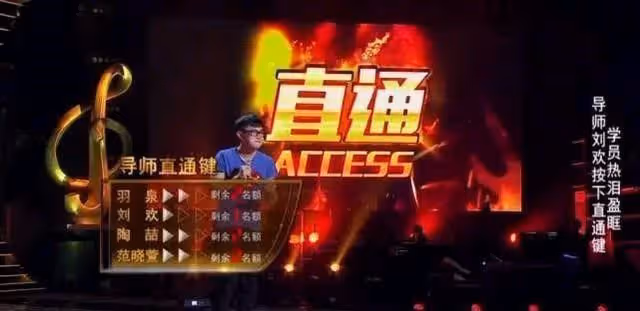 曾被張傑、吳青峰淘汰的宋宇寧,如今大放光彩,還是李健有眼光