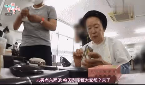 韓國還有羅文姬，可我們再也沒有趙麗蓉了