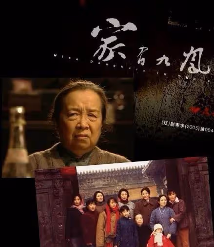 韓國還有羅文姬，可我們再也沒有趙麗蓉了
