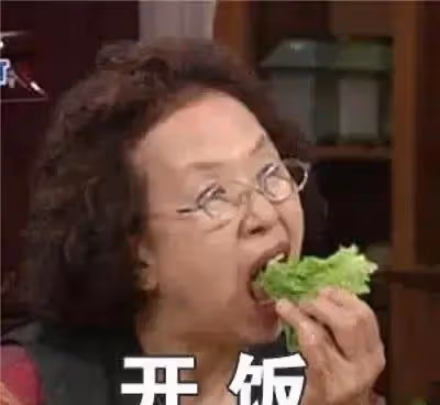 韓國還有羅文姬，可我們再也沒有趙麗蓉了