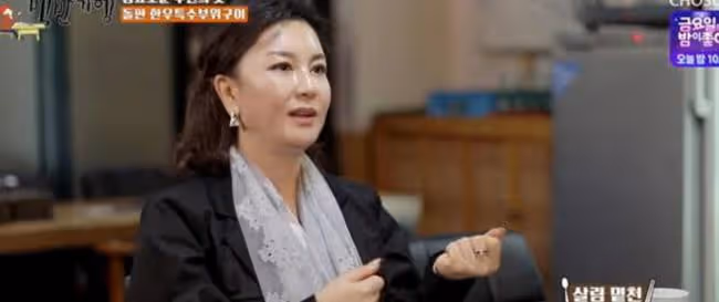 她是《傳聞中的七公主》的大姐，金惠善對自己的三段婚姻已看開