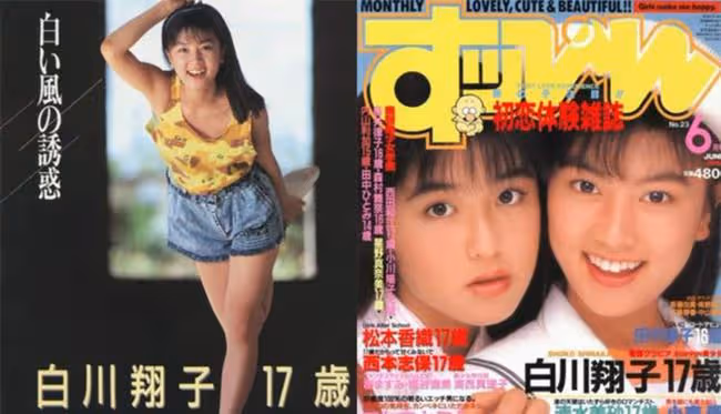 她是《傳聞中的七公主》的大姐，金惠善對自己的三段婚姻已看開