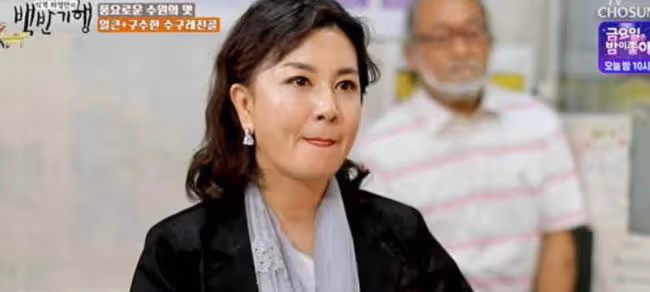 她是《傳聞中的七公主》的大姐，金惠善對自己的三段婚姻已看開