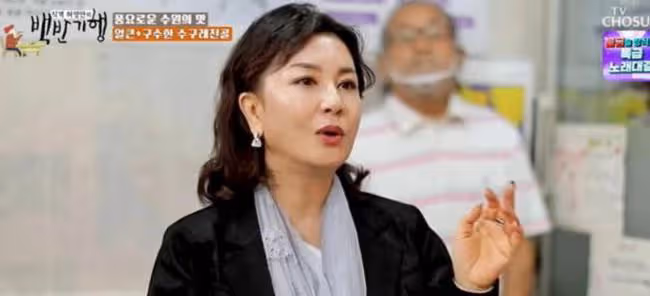 她是《傳聞中的七公主》的大姐，金惠善對自己的三段婚姻已看開
