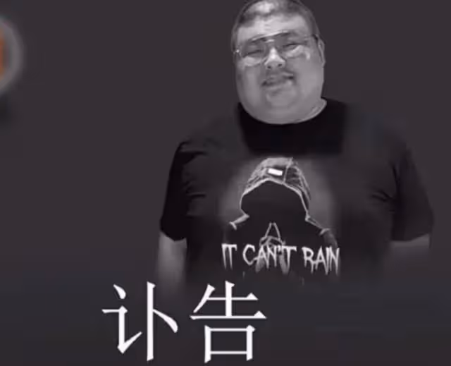 吃播網紅有多危險？說話大喘氣，網友勸停，29歲就離開人世