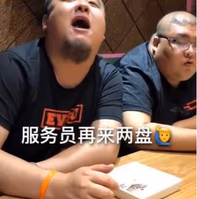 吃播網紅有多危險？說話大喘氣，網友勸停，29歲就離開人世