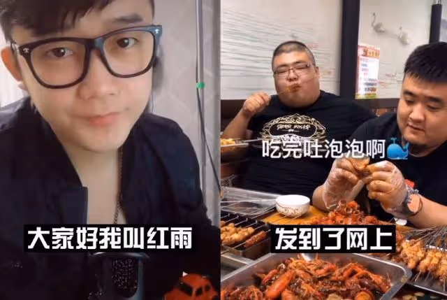 吃播網紅有多危險？說話大喘氣，網友勸停，29歲就離開人世