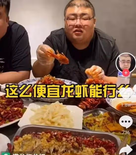 吃播網紅有多危險？說話大喘氣，網友勸停，29歲就離開人世