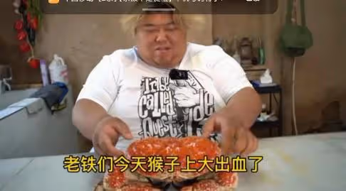吃播網紅有多危險？說話大喘氣，網友勸停，29歲就離開人世
