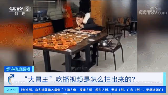 吃播網紅有多危險？說話大喘氣，網友勸停，29歲就離開人世
