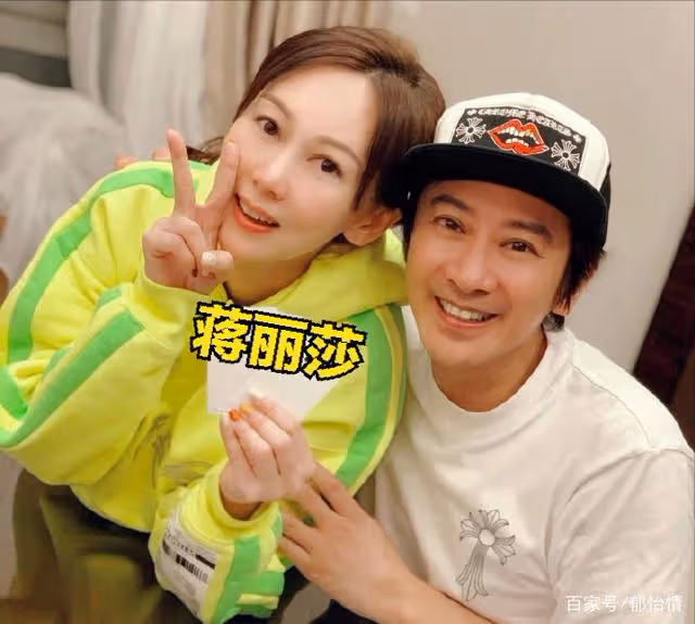 和大16歲的丈夫恩愛10年,育有4個孩子,蔣麗莎的付出很值得