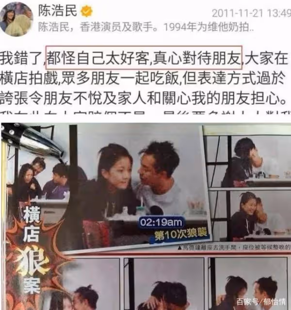 和大16歲的丈夫恩愛10年,育有4個孩子,蔣麗莎的付出很值得