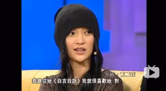 打唇釘、紋花臂,為愛摘子宮永不婚,周迅閨蜜范曉萱才是真的豪橫