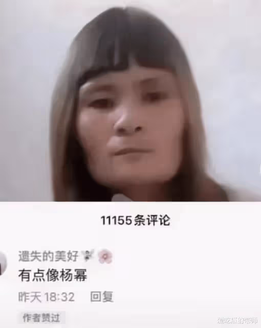 「高仿楊冪」翻車了？耍大牌、擺譜，「奇女子」三夢奇緣是怎麼黑紅的？