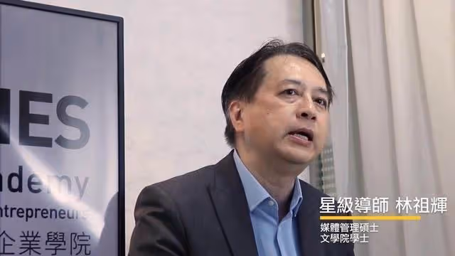 43歲姚嘉妮憑「萬朱莎華」翻紅，戲份疑似多過女主，被稱喧賓奪主