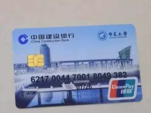 借了小叔子五萬塊，半年後去還錢，門口聽到妯娌的話淚崩