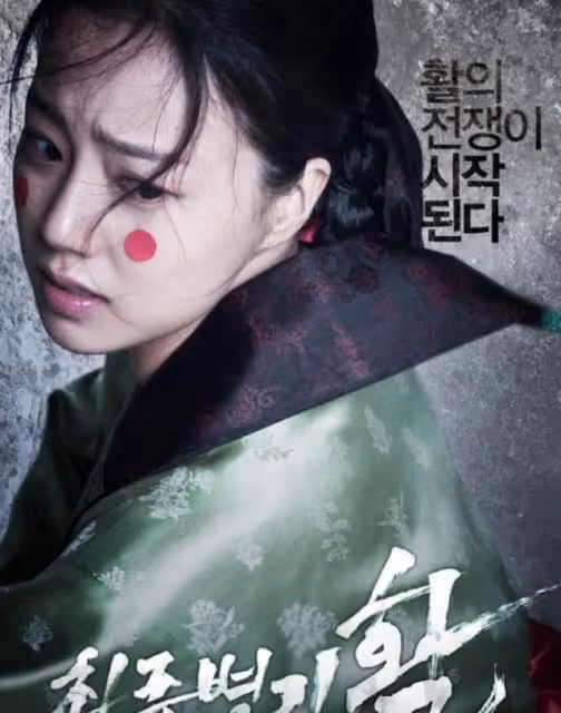 女明星中飯量天花板，和國民妹妹拿情侶獎，文彩元的演員路很自然