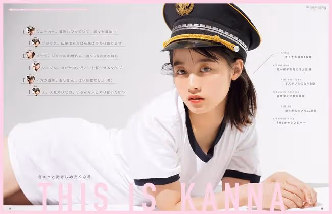 日本千年一遇美少女，為了一個「視頻」，NG超過600多次，太敬業了
