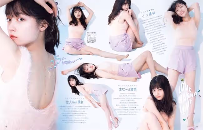 日本千年一遇美少女，為了一個「視頻」，NG超過600多次，太敬業了