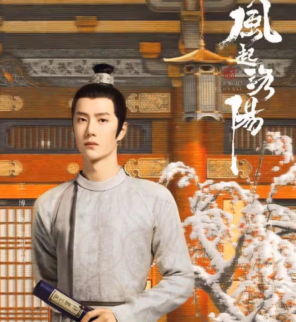 愛豆偶像到爆劇男主，滑板街舞賽車皆可的王一博