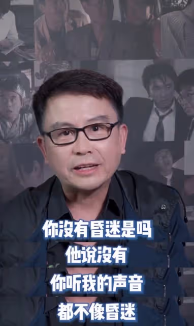 羅嘉良被造謠癌症末期，請好友黃一山拍視頻澄清，強調身體很健康