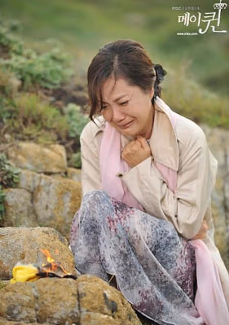 她是《大長今》里善良的韓尚宮，梁美京的姻緣也傳奇