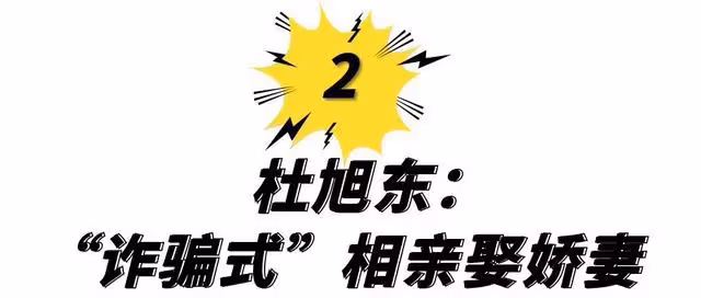 7位走向巔峰的醜男演員，沒錢沒貌，娶的老婆卻一個比一個漂亮