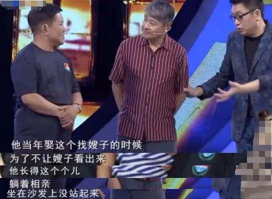 7位走向巔峰的醜男演員，沒錢沒貌，娶的老婆卻一個比一個漂亮
