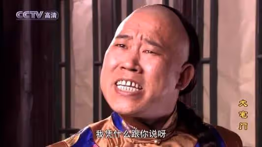 7位走向巔峰的醜男演員，沒錢沒貌，娶的老婆卻一個比一個漂亮