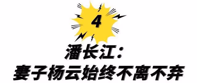 7位走向巔峰的醜男演員，沒錢沒貌，娶的老婆卻一個比一個漂亮