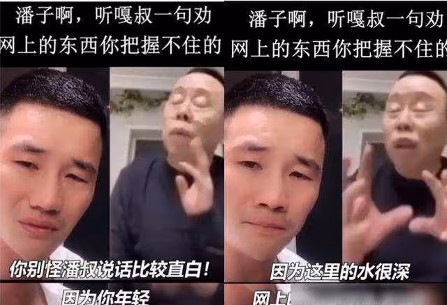 7位走向巔峰的醜男演員，沒錢沒貌，娶的老婆卻一個比一個漂亮
